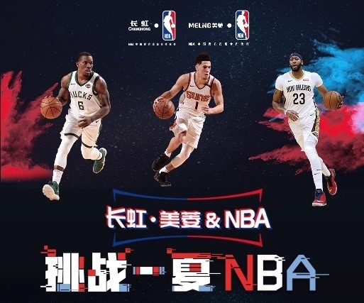 值得一提的