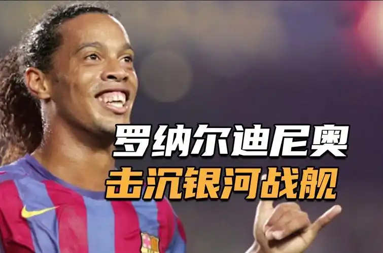 续的和平与