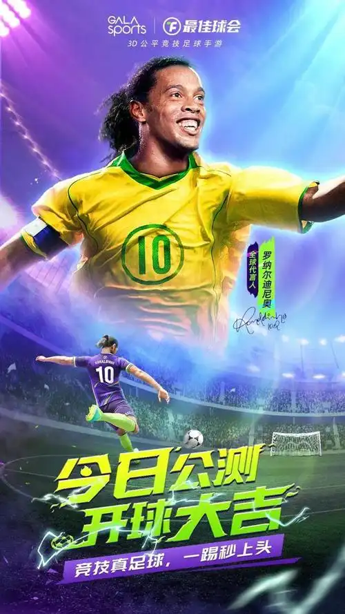 与调度难以