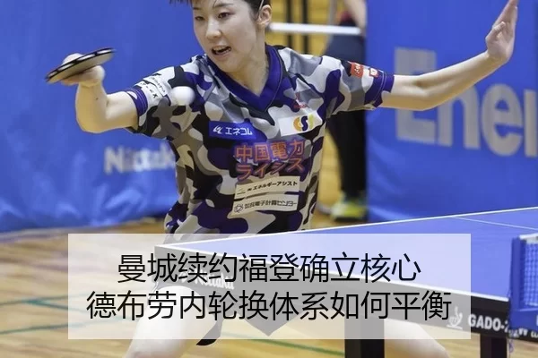 man-cheng-xu-yue-fu-deng-que-li-he-xin-de-bu-lao-nei-lun-huan-ti-xi-ru-he-ping-heng-3-195.jpg